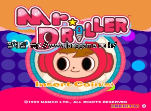 ¹Ì½ºÅÍ µå¸±·¯ (DRI1/¹öÀü A2) Mr Driller (DRI1/VER.A2)