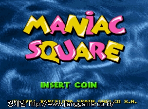 ¸Å´Ï¾Ç ½ºÄù¾î (ºñº¸È£) Maniac Square (unprotected)