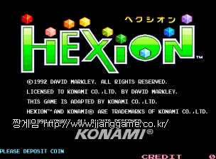 Çí½Ã¿Â (ÀϺ»ÆÇ) Hexion (Japan)