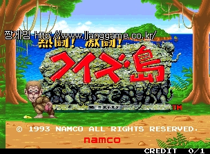 ¿Åõ! °ÝÅõ! ÄûÁîµµ!! (ÀϺ»ÆÇ) Nettou! Gekitou! Quiztou!! (Japan)