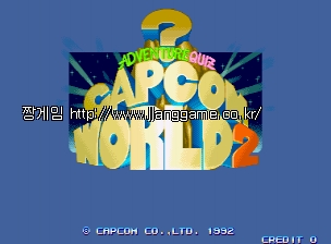 ĸÄÞ ¿ùµå 2 (ÀϺ»ÆÇ 920611) Capcom World 2 (Japan 920611)