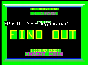 ÆÄÀÎµå ¾Æ¿ô (¹öÀü 4.04) Find Out (Version 4.04)