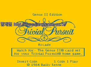 Æ®¸®ºñ¾ó ÆÛ½´Æ® (Á¾·ù II) Trivial Pursuit (Genus II)