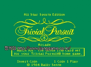 Æ®¸®ºñ¾ó ÆÛ½´Æ® (¿Ã½ºÅ¸ ½ºÆ÷Ã÷ ¿¡µð¼Ç) Trivial Pursuit (All Star Sports Edition)