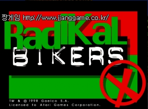 ¶óµðÄ® ¹ÙÀÌÄ¿Áî Radikal Bikers