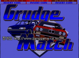 ±×·çÁö ¸ÅÄ¡ (½Ã¹üÆÇ) Grudge Match (prototype)