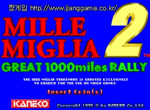 ¸¶ÀÏ ¹Ì±Û¸®¾Æ 2: ±×·¹ÀÌÆ® 1000¸¶ÀÏ ·¤¸® (95/05/24) Mille Miglia 2: Great 1000 Miles Rally (95/05/24)