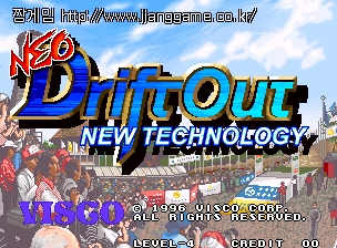 ³×¿À µå¸®ÇÁÆ® - ´º Å×Å©³î·¯Áö Neo Drift Out - New Technology