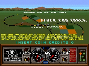 ½ºÆ®¸®Æ® µå¶óÀ̺ù (½Ã¹üÆÇ) Street Drivin' (prototype)