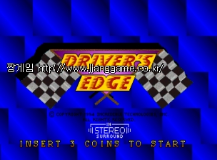 µå¶óÀ̹öÁî ¿§Áö Driver's Edge