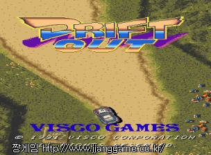 µå¸®ÇÁÆ® ¾Æ¿ô (ÀϺ»ÆÇ) Drift Out (Japan)