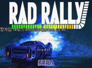 ·¡µå ·¤¸® (±¹Á¦ÆÇ) Rad Rally (World)