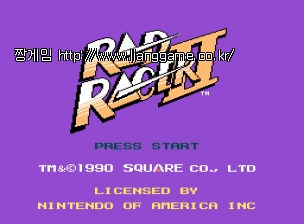 ·¡µå ·¹À̼ II (PlayChoice-10) Rad Racer II (PlayChoice-10)
