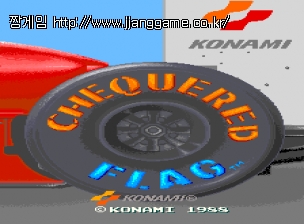 üĿµå Ç÷¡±× Chequered Flag