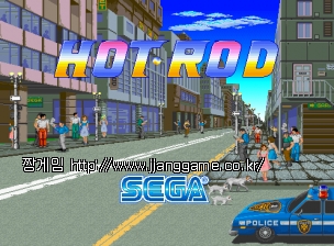 ÇÖ ·Îµå (±¹Á¦ÆÇ, 3Àοë, Åͺ¸ ¼¼Æ® 1) Hot Rod (World, 3 Players, Turbo set 1, Floppy Based)