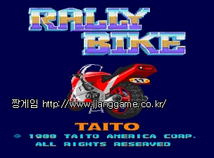 ·¤¸® ¹ÙÀÌÅ© / ´ë½¬Ç϶ó Rally Bike / Dash Yarou
