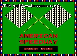 ¾Æ¸Þ¸®Ä ½ºÇǵå¿þÀÌ (¼¼Æ® 1) American Speedway (set 1)