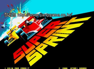 ½´ÆÛ ½ºÇÁ¸°Æ® (°³Á¤ÆÇ 4) Super Sprint (rev 4)