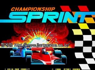 èÇǾ𽱠½ºÇÁ¸°Æ® (°³Á¤ÆÇ 3) Championship Sprint (rev 3)
