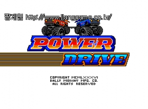 ÆÄ¿ö µå¶óÀ̺ê Power Drive