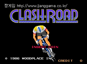Ŭ·¡½¬ ·Îµå Clash-Road