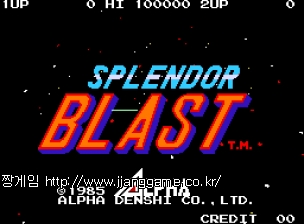 ½ºÇ÷»´õ ºí·¡½ºÆ® Splendor Blast