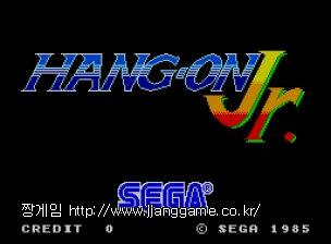 Çà¿Â Áê´Ï¾î Hang-On Jr.