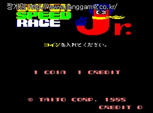 ½´ÆÛ ½ºÇÇµå ·¹À̽º Áê´Ï¾î (ÀϺ»ÆÇ) Super Speed Race Junior (Japan)