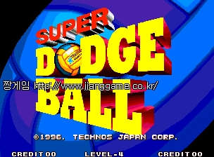 ½´ÆÛ µ¾Áöº¼ / Äí´Ï¿ÀÀÇ ¿Ç÷ Åõ±¸ Àü¼³ Super Dodge Ball / Kunio no Nekketsu Toukyuu Densetsu