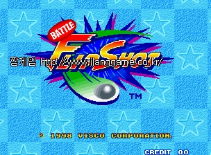 ¹èƲ Çø³ ¼¦ Battle Flip Shot