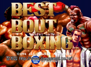º£½ºÆ® ¹Ù¿ìÆ® º¹½Ì Best Bout Boxing