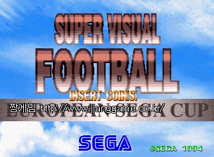 ½´ÆÛ ºñÁÖ¾ó Dzº¼: À¯·´ ¼¼°¡ÄÅ Super Visual Football: European Sega Cup