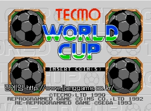 Å×Å©¸ð ¿ùµåÄÅ (Mega Play) Tecmo World Cup (Mega Play)