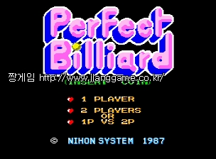 ÆÛÆÑÆ® ºô¸®¾îµå Perfect Billiard