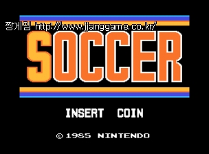 VS »çÄ¿ Vs. Soccer