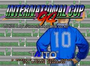 ÀÎÅͳ׼ųΠÄÅ '94 (¹öÀü 2.2O 1994/05/26) International Cup '94 (Ver 2.2O 1994/05/26)
