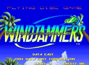À©µåÀë¸Ó½º / ÇöóÀ× ÆÄ¿ö µð½ºÅ© Windjammers / Flying Power Disc