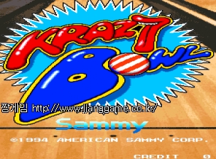 Å©·¹ÀÌÁö º¸¿ï Krazy Bowl