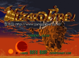 À§Àúµå ÆÄÀ̾î (¹Ì±¹ÆÇ v1.1) Wizard Fire (US v1.1)
