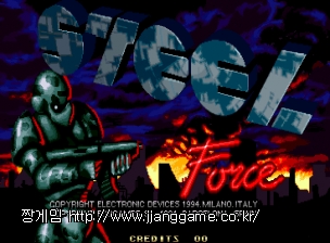 ½ºÆ¿ Æ÷½º Steel Force