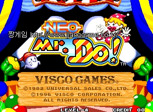 ³×¿À ¹Ì½ºÅÍ µµ! Neo Mr. Do!