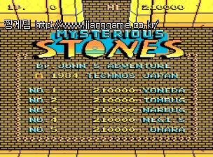 ¹Ì½ºÅ׸®¿ì½º ½ºÅæÁî - Á¸ ¹Ú»çÀÇ ¸ðÇè Mysterious Stones - Dr. John's Adventure