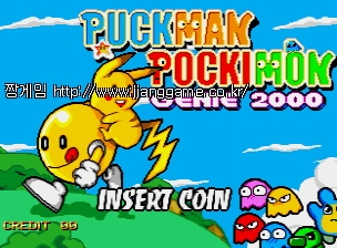ÆÜ¸Ç Æ÷۸ó Puckman Pockimon