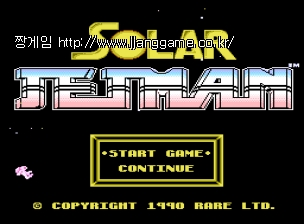 ¼Ö¶ó Á¦Æ®¸Ç (PlayChoice-10) Solar Jetman (PlayChoice-10)