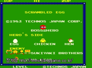 ½ºÅ©·¥ºíµå ¿¡±× Scrambled Egg