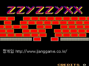 ÁöÁ÷½º (¼¼Æ® 1) Zzyzzyxx (set 1)