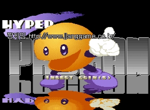 ÇÏÀÌÆÛ ÆÑ¸Ç Hyper Pacman