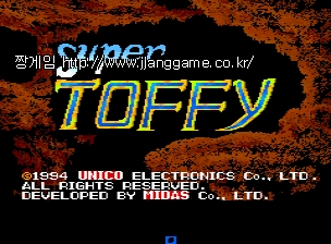 ½´ÆÛ ÅäÇÇ Super Toffy