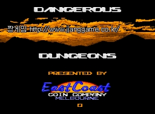 µ¥ÀÎÁ®·Î½º ´øÀü½º Dangerous Dungeons