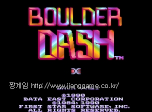 º¸¿ï´õ ´ë½¬ / º¸¿ï´õ ´ë½¬ ÆÄÆ® 2 (±¹Á¦ÆÇ) Boulder Dash / Boulder Dash Part 2 (World)